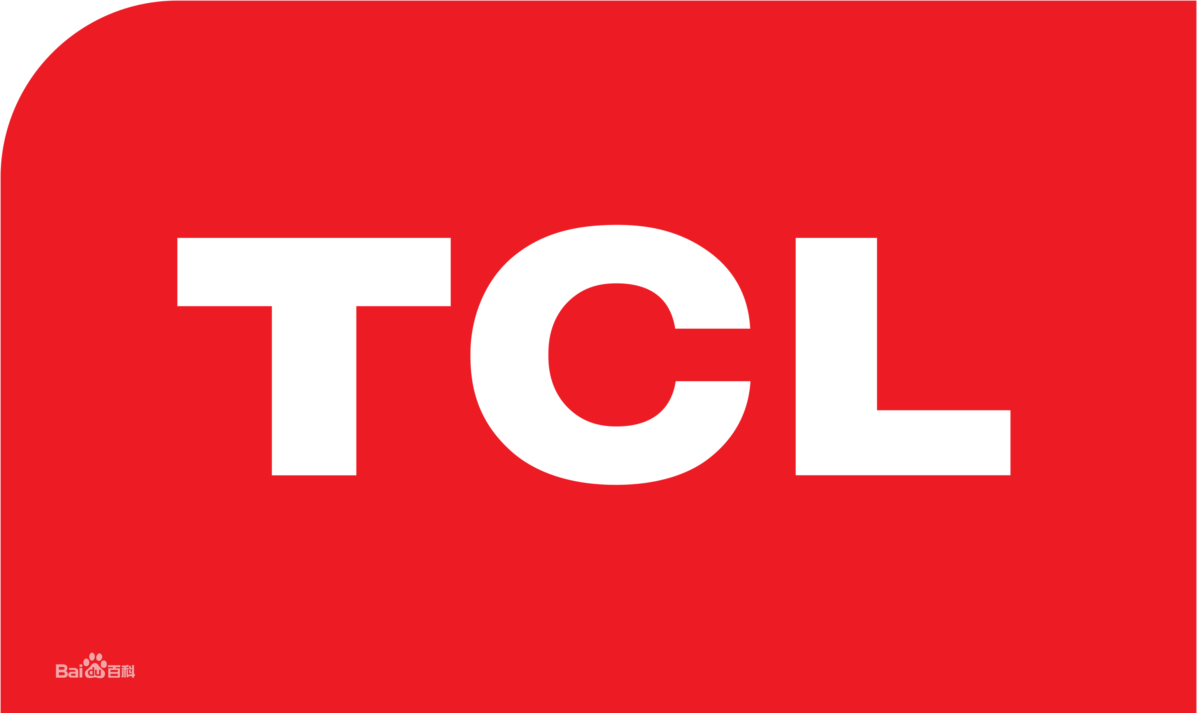云浮TCL洗衣机