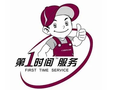 云浮四季沐歌热水器维修